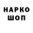 Кетамин VHQ co2