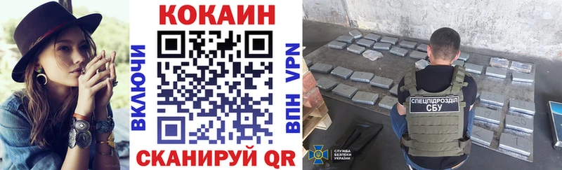 Кокаин Боливия Ельня