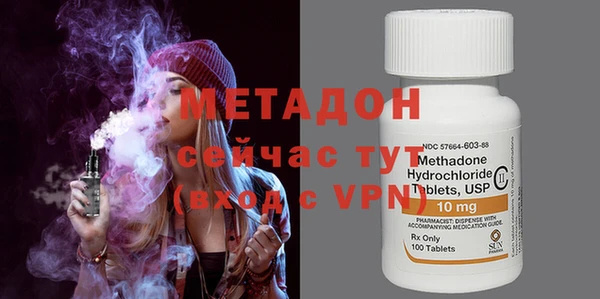 кокаин VHQ Кинешма