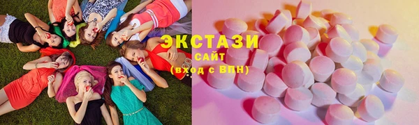 прущая мука Володарск