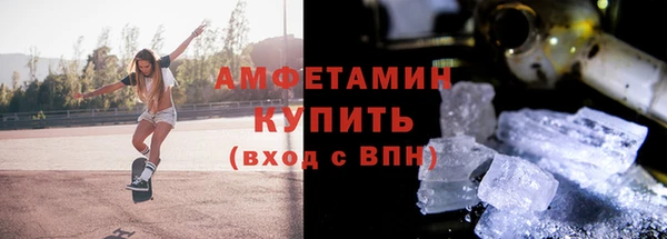 кокаин VHQ Кинешма