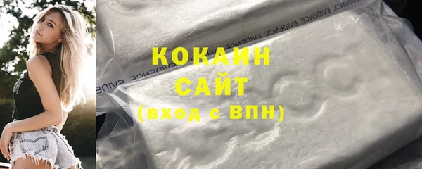 jwh Киреевск