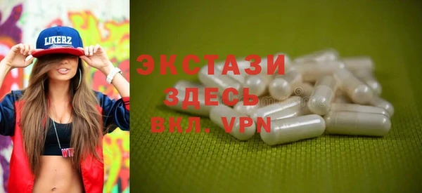 прущая мука Володарск