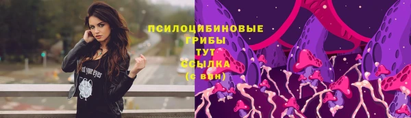 каннабис Киренск