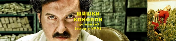 кристаллы Верхний Тагил