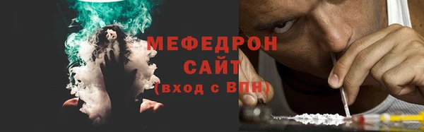кристаллы Верхний Тагил