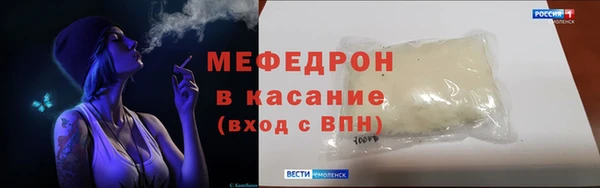 гидра Тихвин