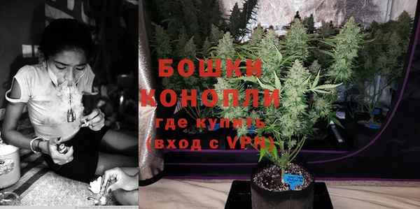 кристаллы Верхний Тагил