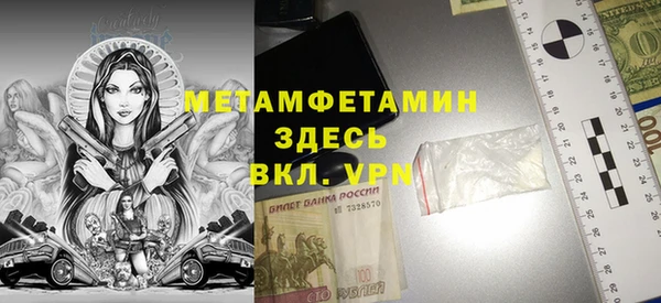 jwh Киреевск