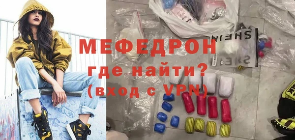 каннабис Киренск
