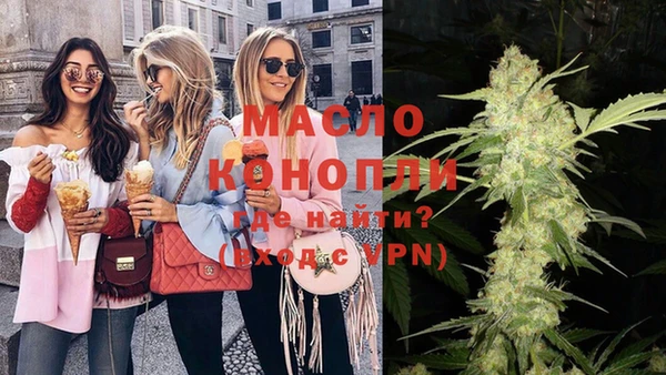 мет Козловка