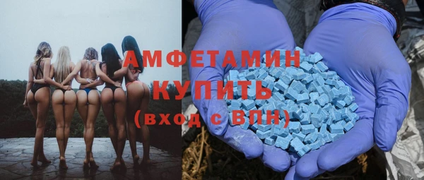 кокаин колумбия Тихорецк