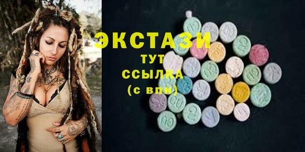 прущая мука Володарск