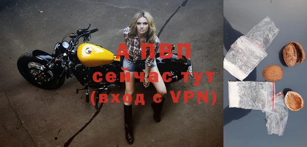 jwh Киреевск