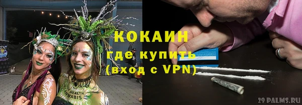 каннабис Киренск