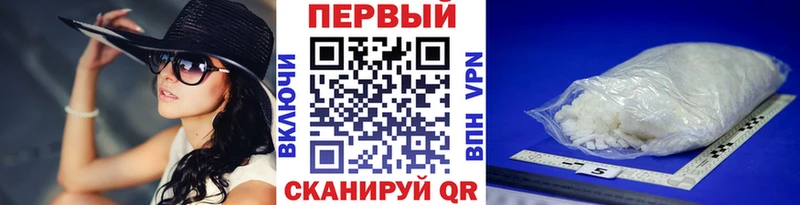 МЕТАМФЕТАМИН Декстрометамфетамин 99.9%  цена   Ельня 