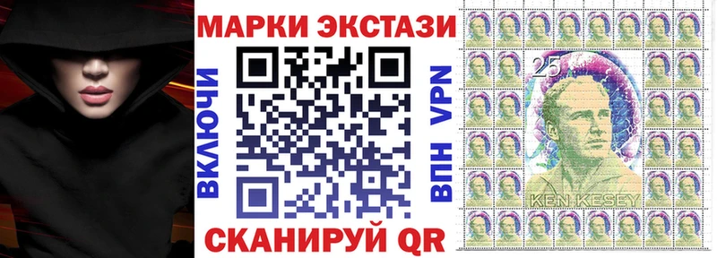 MEGA как войти  Ельня  Марки N-bome 1,5мг 
