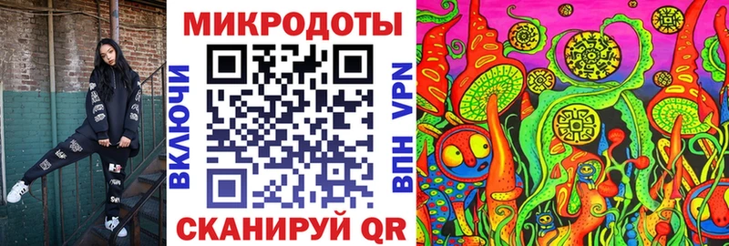 mega рабочий сайт  Ельня  Псилоцибиновые грибы Cubensis 