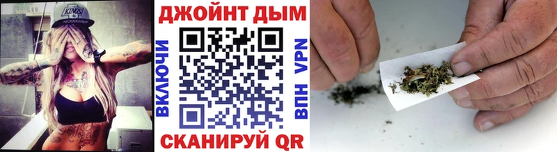 Шишки марихуана гибрид Ельня